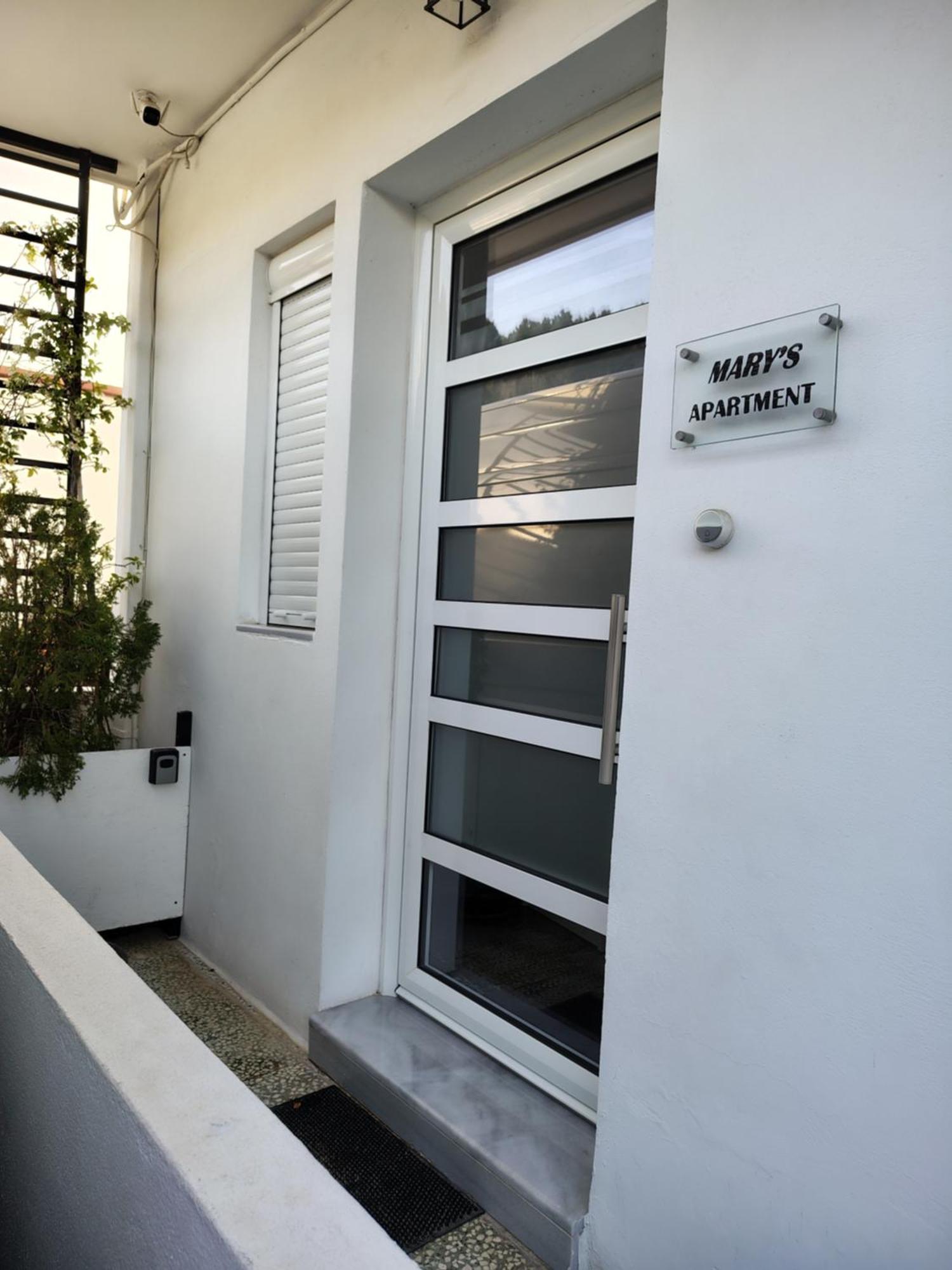 Το Διαμερισμα Τησ Μαιρησ Or Mary'S Apartment Paradeísion Exteriér fotografie